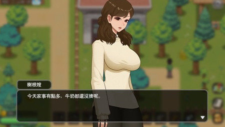 乡村狂想曲