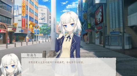 箱庭青春