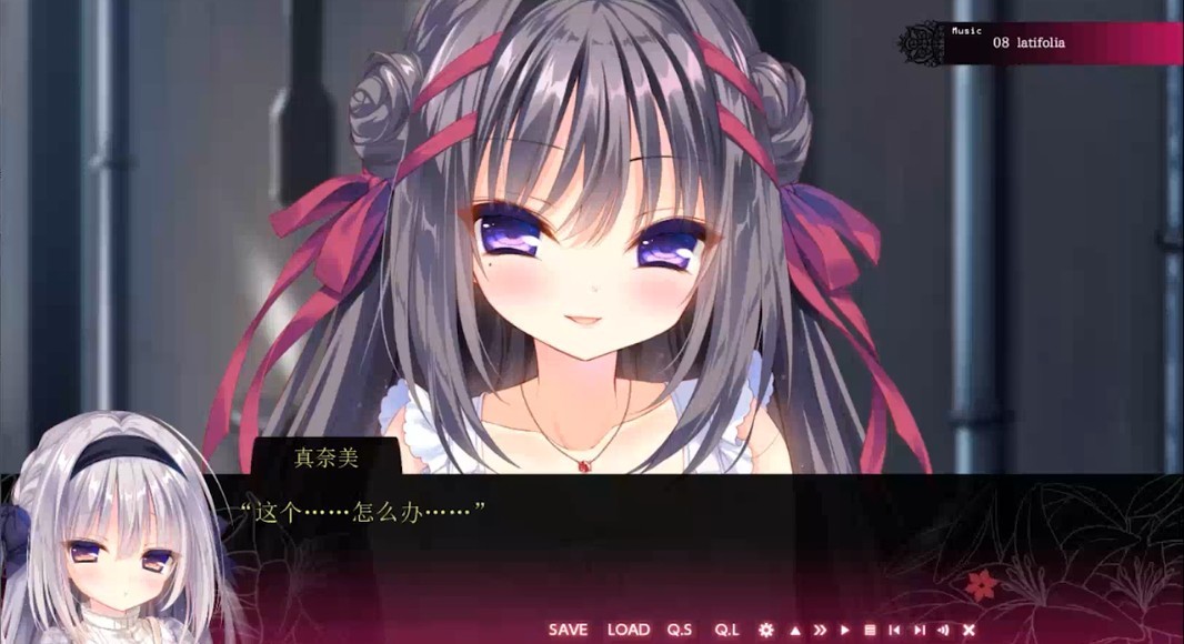 真爱的百合赤染