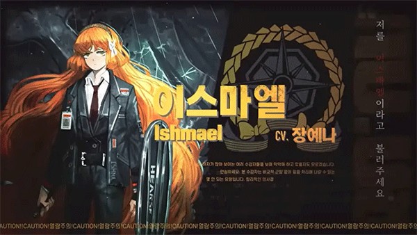 边狱巴士最新版