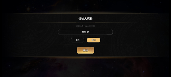 地狱有什么不好Erolabs