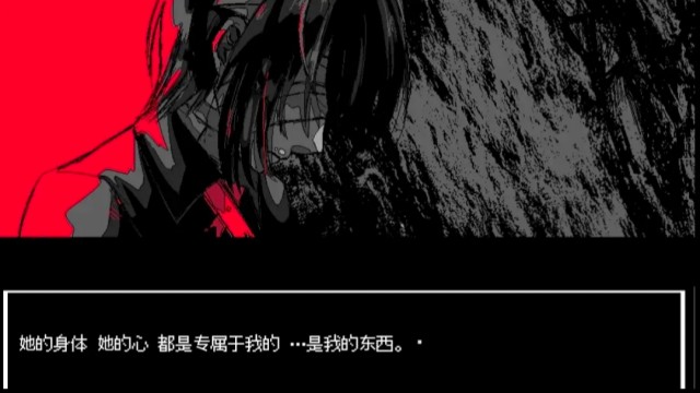 少年A的异常爱情去广告版
