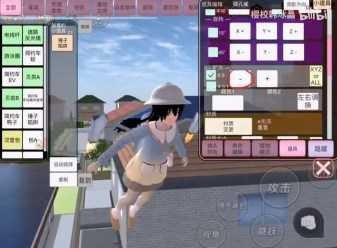 樱花校园模拟器中文版无广告