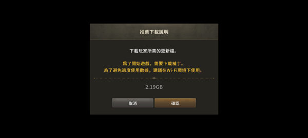 月光雕刻师暗黑行者