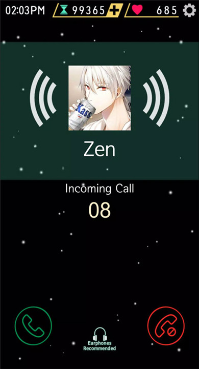 神秘信使中文版