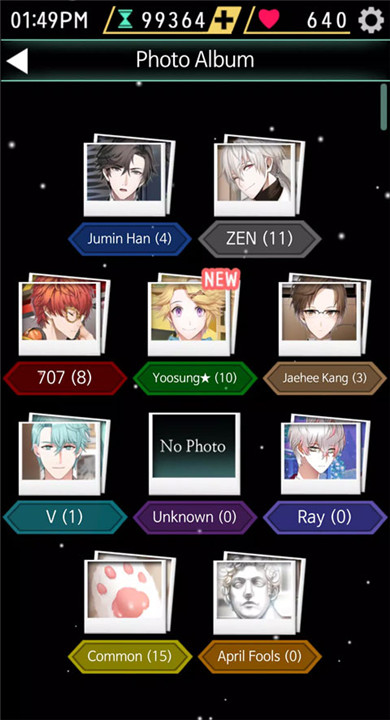 神秘信使中文版