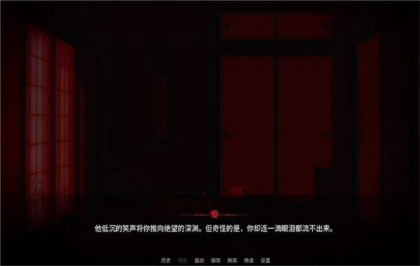 欢迎回家