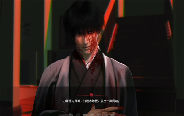 欢迎回家