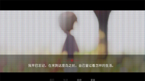 欢迎回家