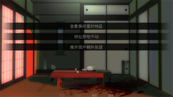 欢迎回家