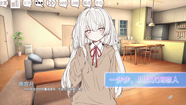 阿凉的幸运日完整版
