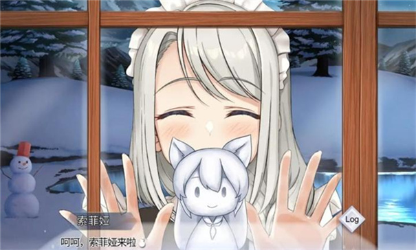 我与索菲娅的秘密汉化版