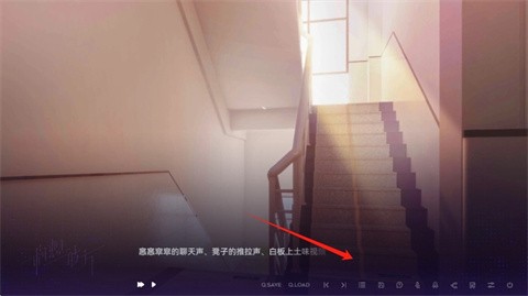构想彼方完整版