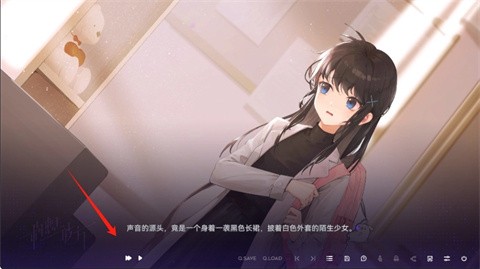 构想彼方完整版