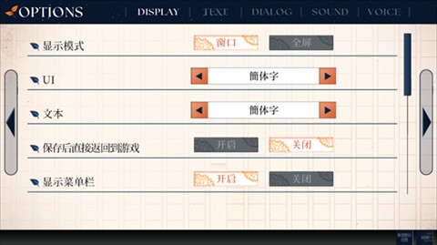 将花朵献与你