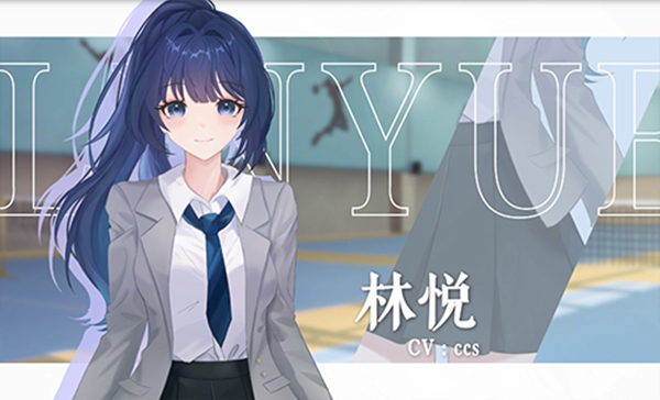 完美恋人手机版