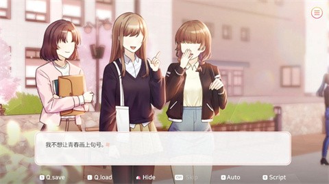 大学助教生活