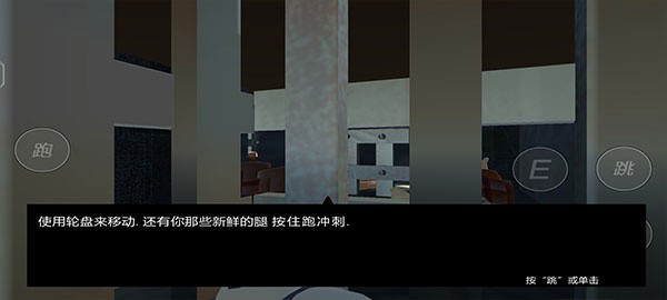 怎么玩4