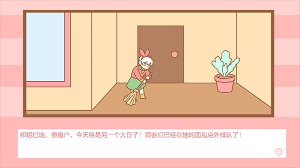 怎么玩2