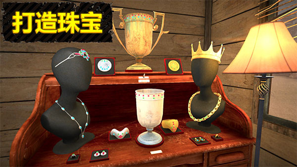 淘金热矿工模拟器