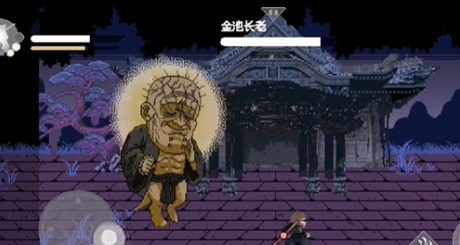 黑神话像素版完整版
