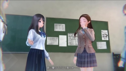 蓝色反射灿最新版