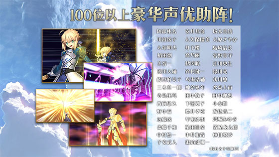 命运冠位指定日服最新版