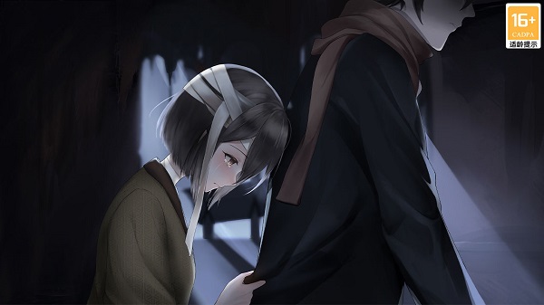 葬花暗黑桃花源完整版
