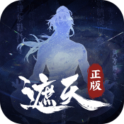凡尘一叶