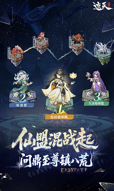 凡尘一叶