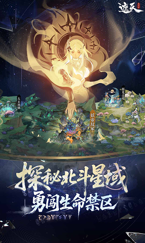 凡尘一叶