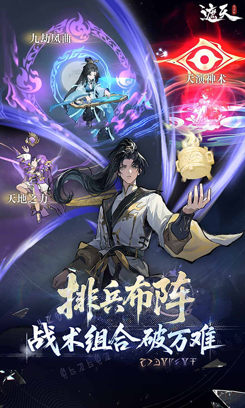 凡尘一叶