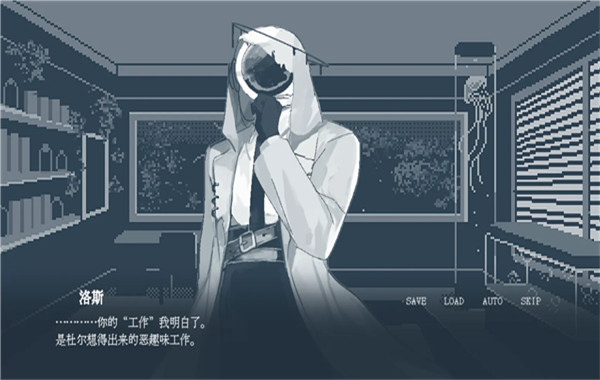 温柔也该有个限度