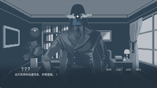 温柔也该有个限度
