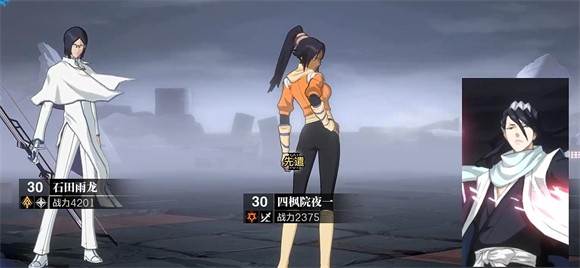 境界刀鸣官方正版