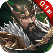 霸御乾坤0.1折