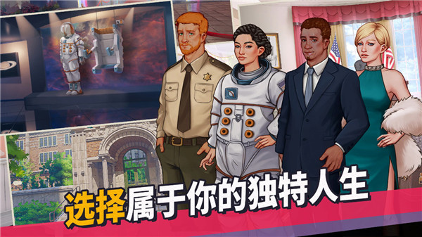 美国式家长
