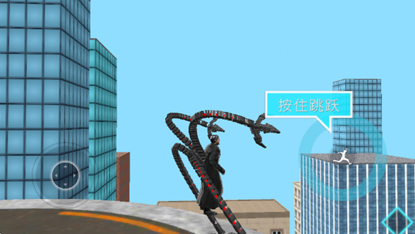 章鱼博士开放世界