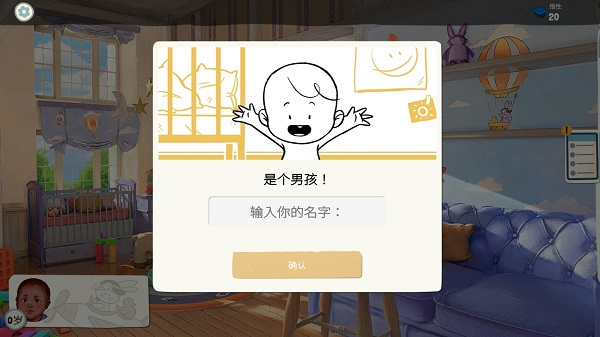 美国式家长