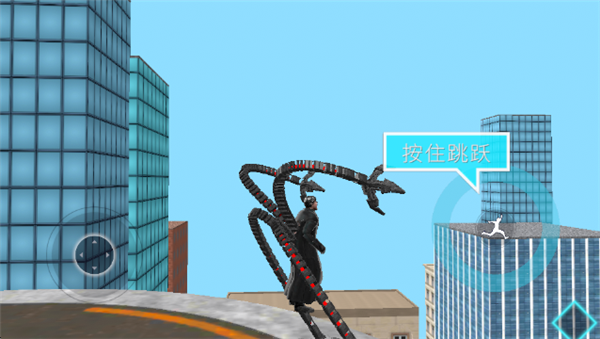 章鱼博士开放世界