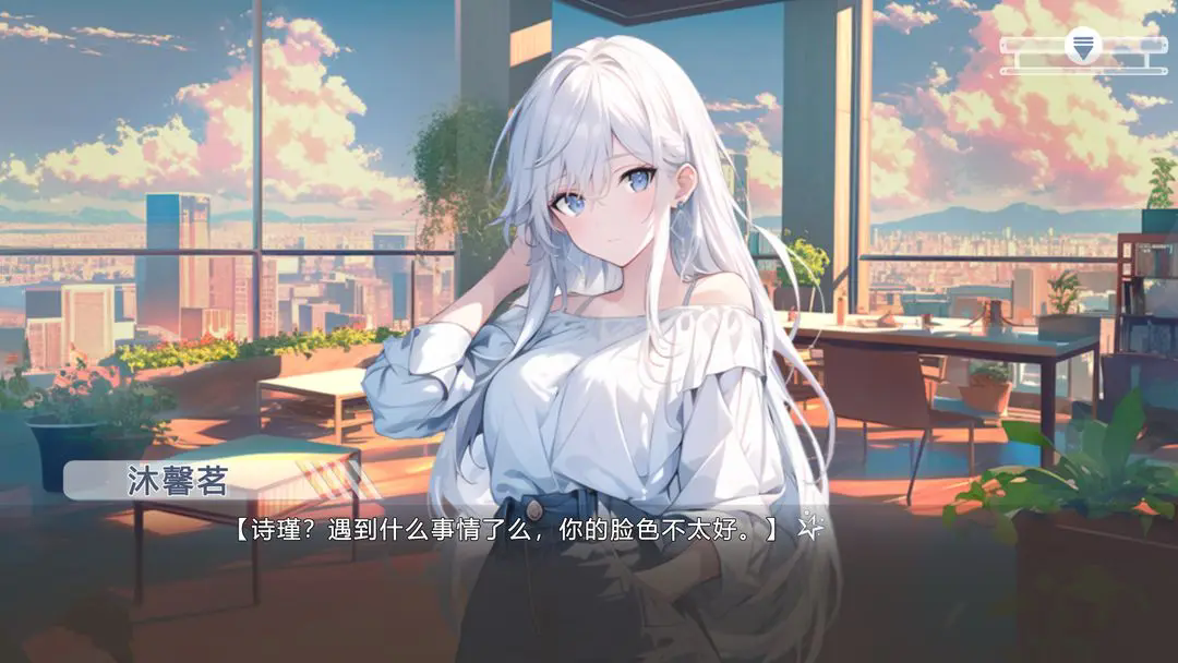 心所向往的北极星完整版