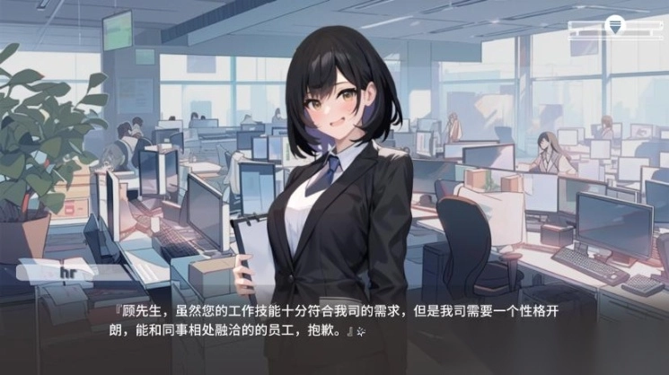 心所向往的北极星完整版