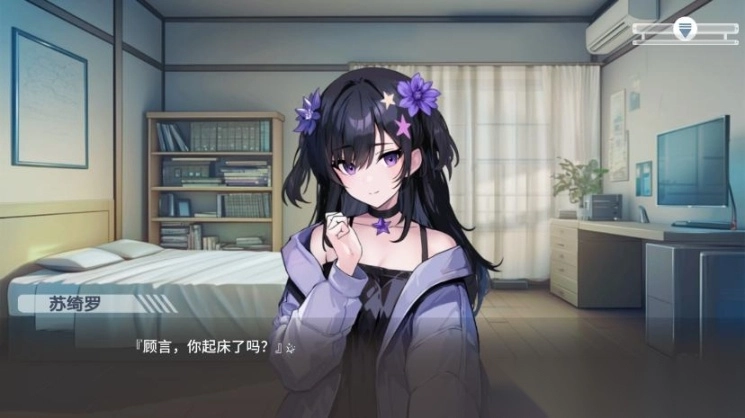 心所向往的北极星完整版