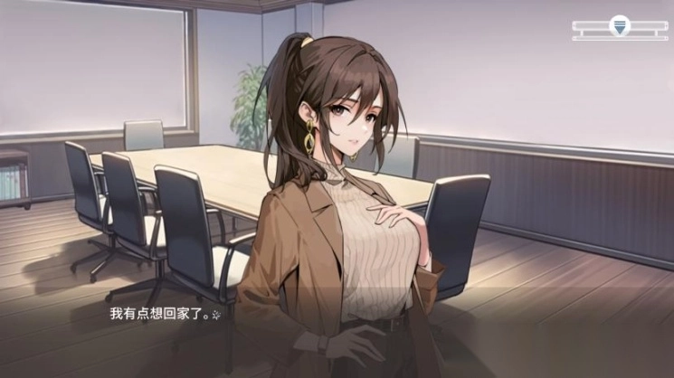 心所向往的北极星完整版