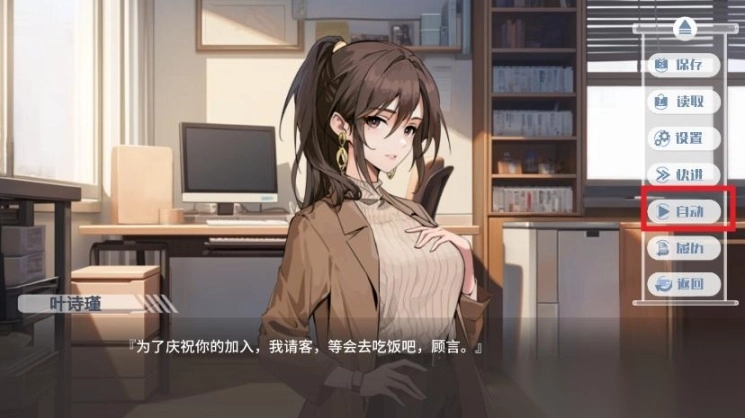 心所向往的北极星完整版