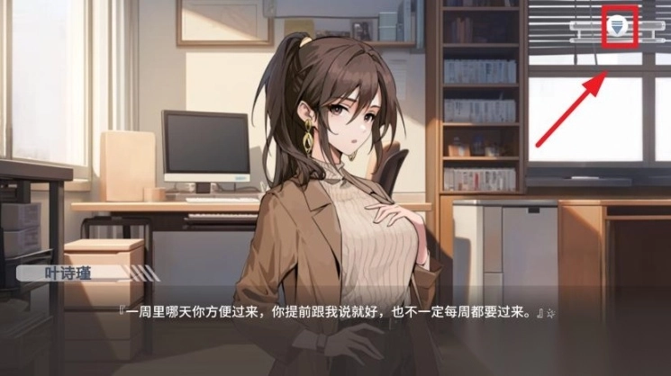心所向往的北极星完整版