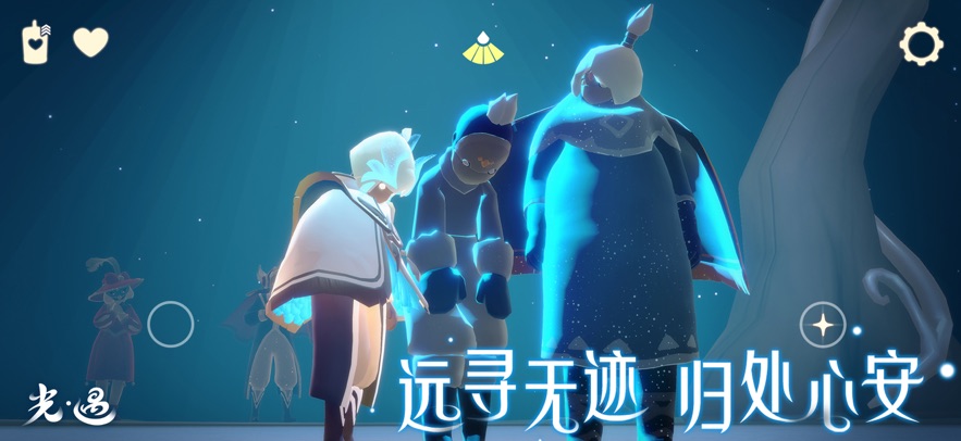 光遇vivo渠道服