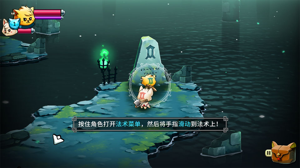猫咪斗恶龙2中文版