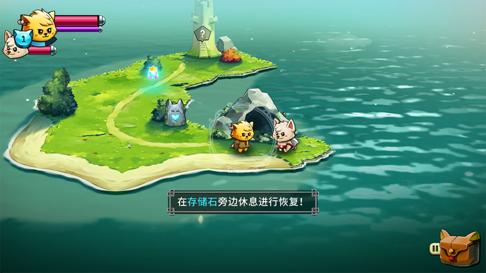 猫咪斗恶龙2中文版
