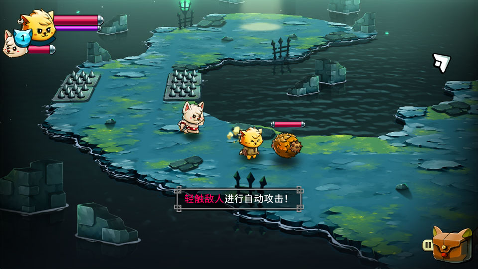 猫咪斗恶龙2中文版